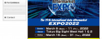 International Auto Aftermarket Expo