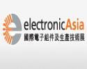 Elektronisk Asia