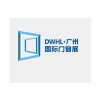 Quảng Châu Quốc tế Cửa, Windows, Xây dựng Hội chợ Xuất khẩu Phần cứng & Khóa