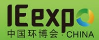 IE Expo China - Trade Fair For Solutions On Water,Waste,Soil And Air