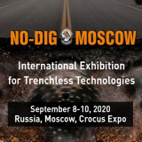 NO-DIG Moscow
