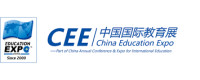CCE China Quality Education Expo Shanghai 2025