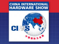 China International Hardware Show - CIHS