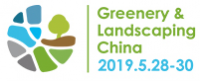 हरियाली और भूनिर्माण चीन