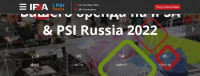Internationale Ausstellung für Werbeindustrie, Geschenke und Souvenirs PSI Russland