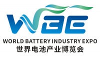 Wereldtentoonstelling voor de batterij- en energieopslagindustrie (WBE)