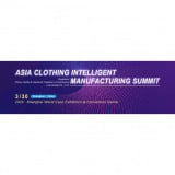 Ασία Ένδυση Έξυπνη Manufacturing Expo