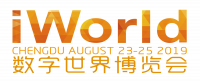 iWorld Digital World Expo