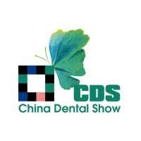China Dental Show Shanghai 2026