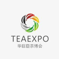 Western China International Tea Industry Expo Xi'an 2026