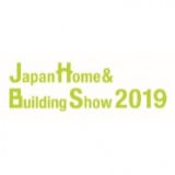 معرض اليابان للمنزل والبناء