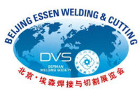 Beijing Essen Welding & Cutting 2027 Shanghai 2027