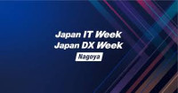 Sales Digital Transformation Expo Nagoya Coming soon 2027