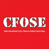 Expo internazionale di ciclismo, fitness e sport all'aria aperta dell'India