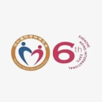 Shenzhen International Elderly Care Industry and Rehabilitation Fair Shenzhen 2026
