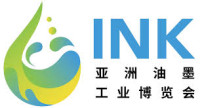 Asia Ink Industry Expo Guangzhou 2026