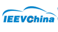China Exposição Internacional de Novas Energias e Veículos Inteligentes Conectados (IEEV)