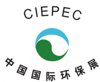Internationale Ausstellung und Konferenz für Umweltschutz in China
