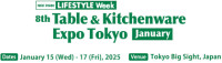 International Table & Kitchenware EXPO Spring Koto 2027