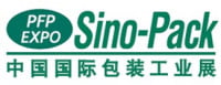 Sino-Pack Kina međunarodna izložba o strojevima i materijalima za pakiranje