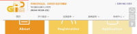 Shenzhen Gifts, Consumer Goods Packaging and Printing Exhibition Shenzhen 2026