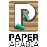 紙阿拉伯