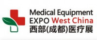 Lääketieteellisten laitteiden näyttely Länsi-Kiinassa