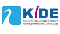 Міжнародна стоматологічна виставка Kunming KIDE