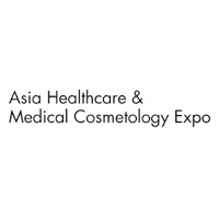 Healthcare & Medical Cosmetology Expo Taipei 2027