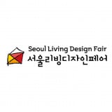 Pameran Desain Hidup Seoul