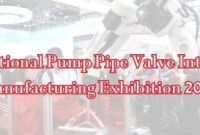 International Pump Pipe Valve Intelligent Manufacturing Exhibition Shenzhen 2025