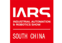 South China International Robotics and Automation Exhibition Shenzhen 2027
