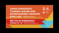China International Tourism, Leisure and Entertainment Industry Expo Zhengzhou 2026