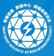 China International Smart Energy y Energy Data Center y exposición de equipos de seguridad de la información de red