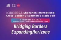 China (Shenzhen) Cross Border E-Commerce Fair (CCBEC) 2026 Shenzhen 2026