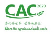 中國國際農業化學與公司保護展覽會 -  CAC