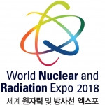 世界核与辐射博览会