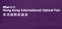 Feira óptica internacional de Hong Kong