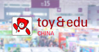 Shenzhen International Toy & Education Fair Shenzhen 2026