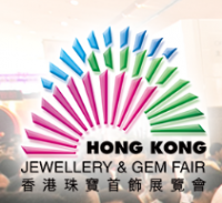 Mücevher ve Mücevher DÜNYASI Hong Kong AsiaWorld-Expo