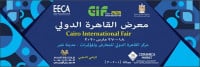 Cairo International Fair
