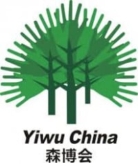 中国義烏国際林産物フェア（略して森林フェア）