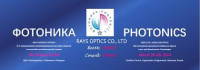 Photonica - International Specialized Exhibition for Optical, Laser and Optoelectronic Technologies Moscow 2027