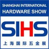 上海国際ハードウェアショー