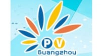 Pameran Dunia PV Surya (PV Guangzhou)