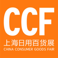 CCF SHANGHAI Shanghai 2026