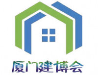 Exposição Internacional da Indústria de Edifícios Verdes da China (Xiamen) (CIGBE)