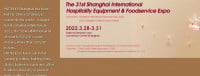 Expo Internacional de Equipos e Alimentos de Hostalería de Shanghai