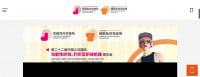 China Yiwu Internationale Fachmesse für Digitaldrucktechnologie und -anwendung
