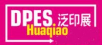 DPES Afdrukken Expo Huaqiao
